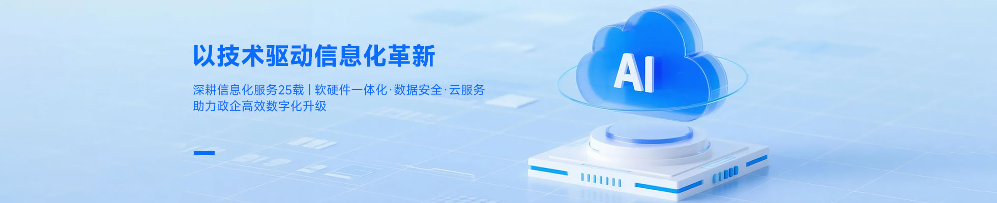 汇赢国际 8caa7
