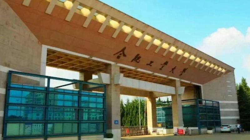 汇赢国际 791d6