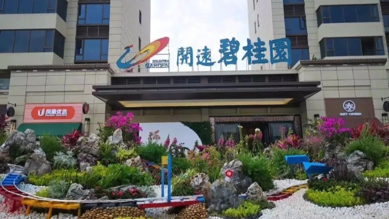 汇赢国际 bc3bf