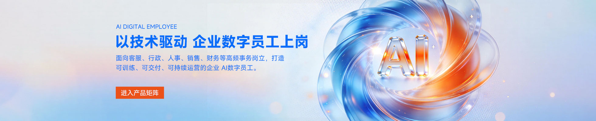 汇赢国际 c3517